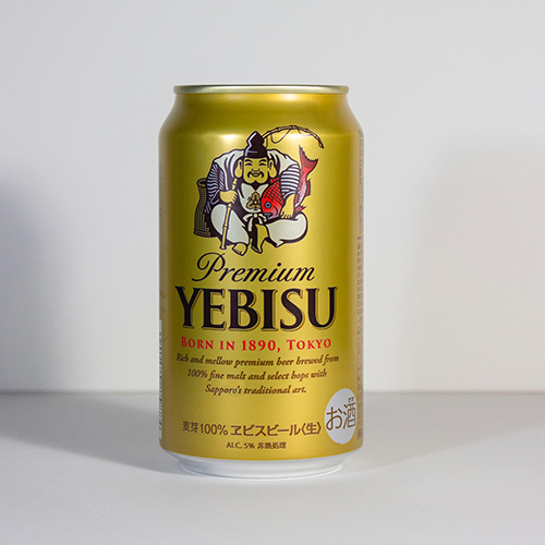 エビスビール