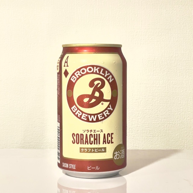 brooklyn sorachi ace